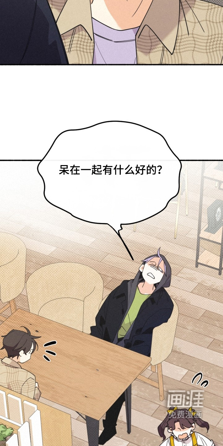 第155话9