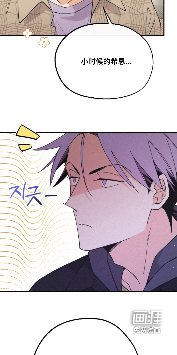 第155话16