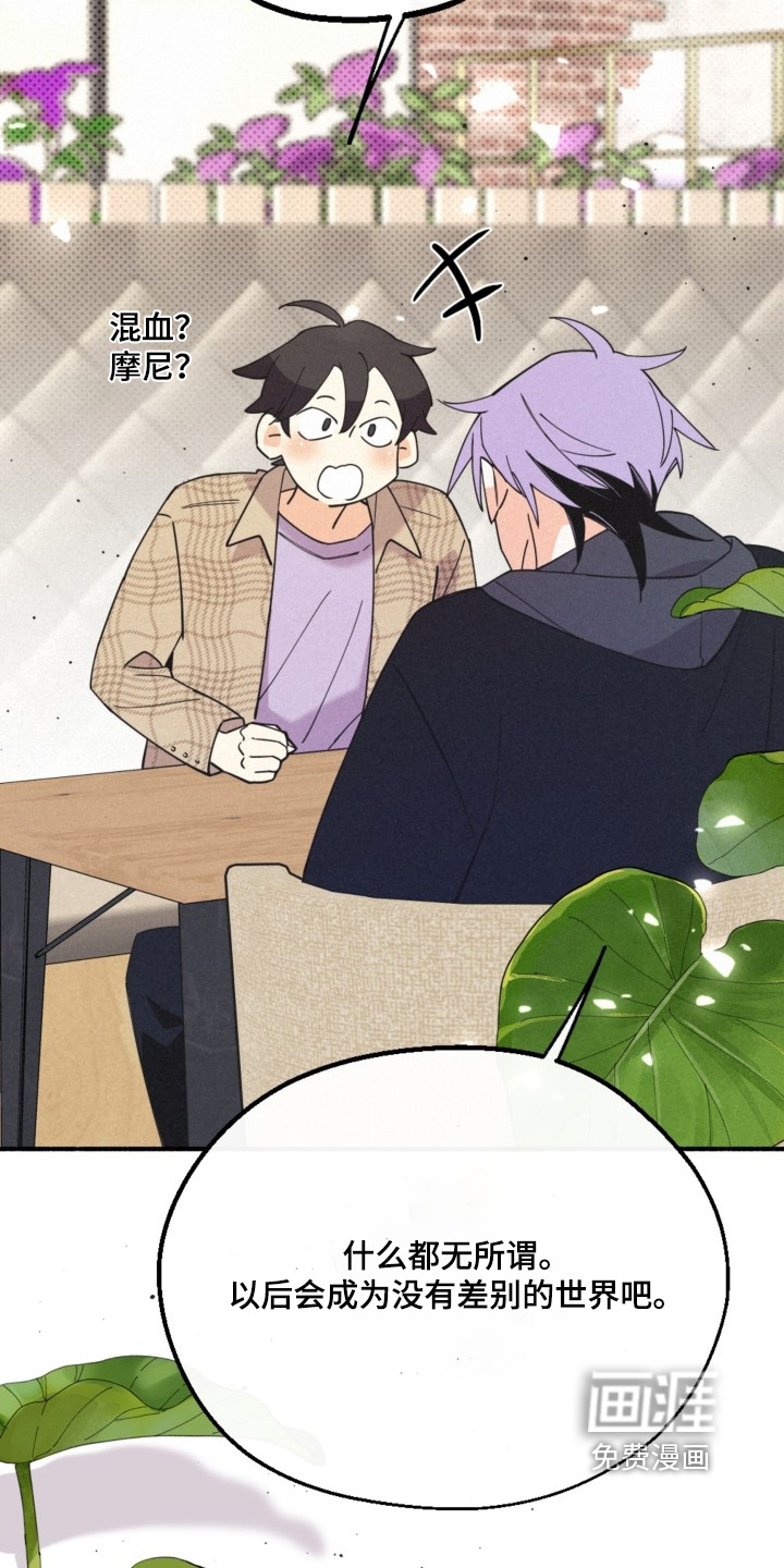第155话24