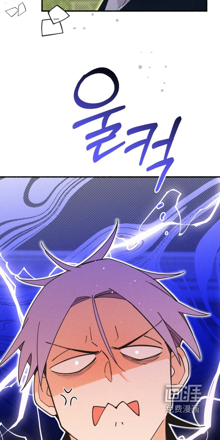 第152话6