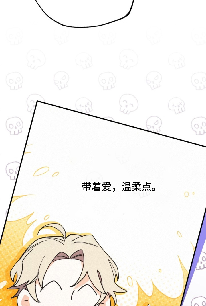 第152话18