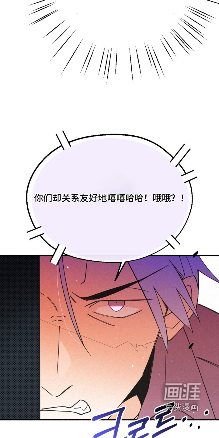 第152话8