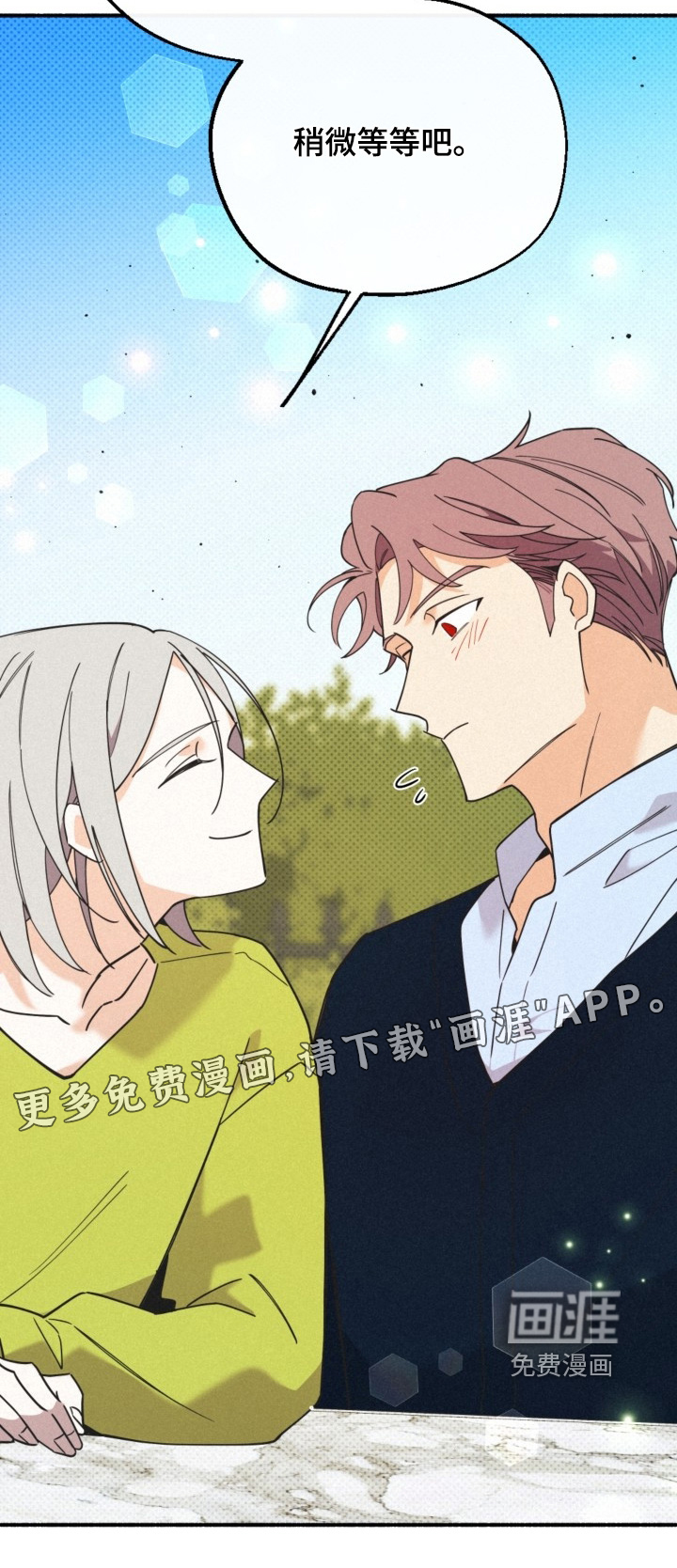 第152话33