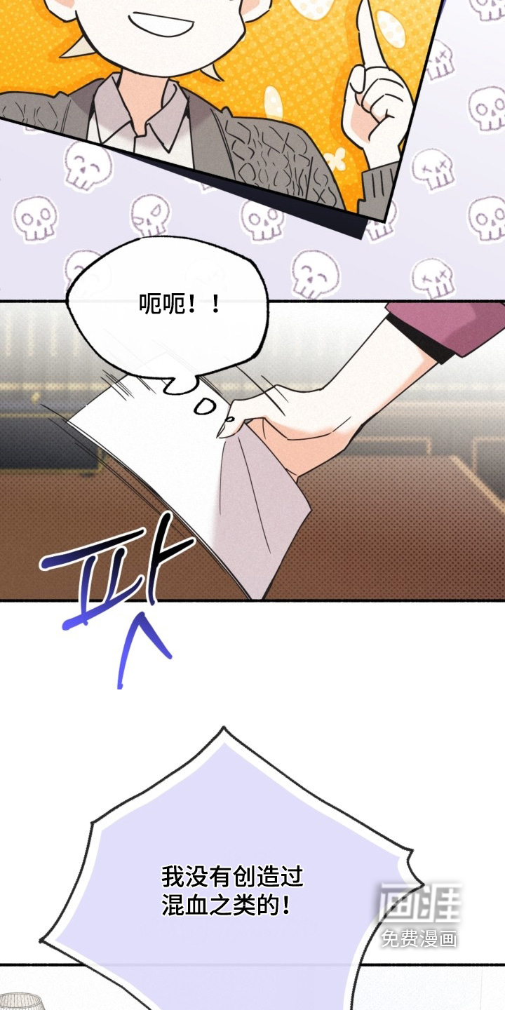 第152话19