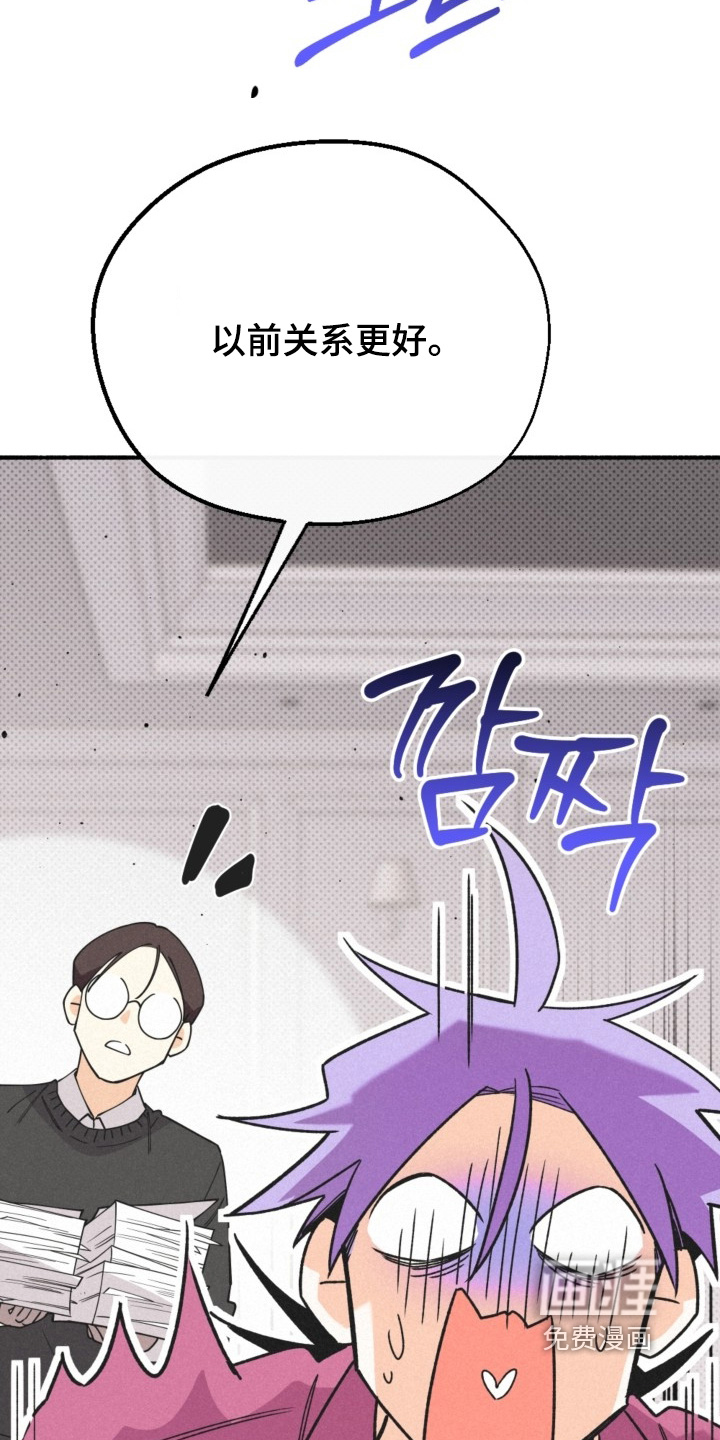 第152话9