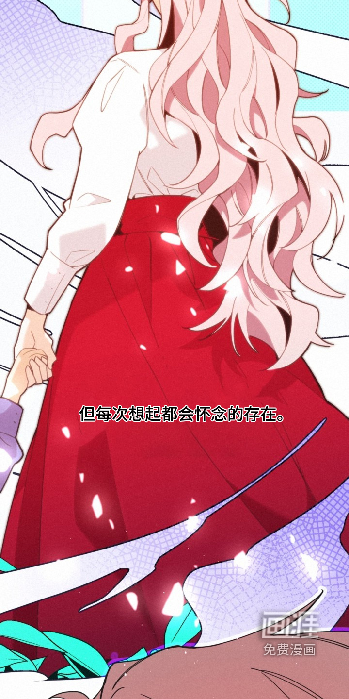 第152话31