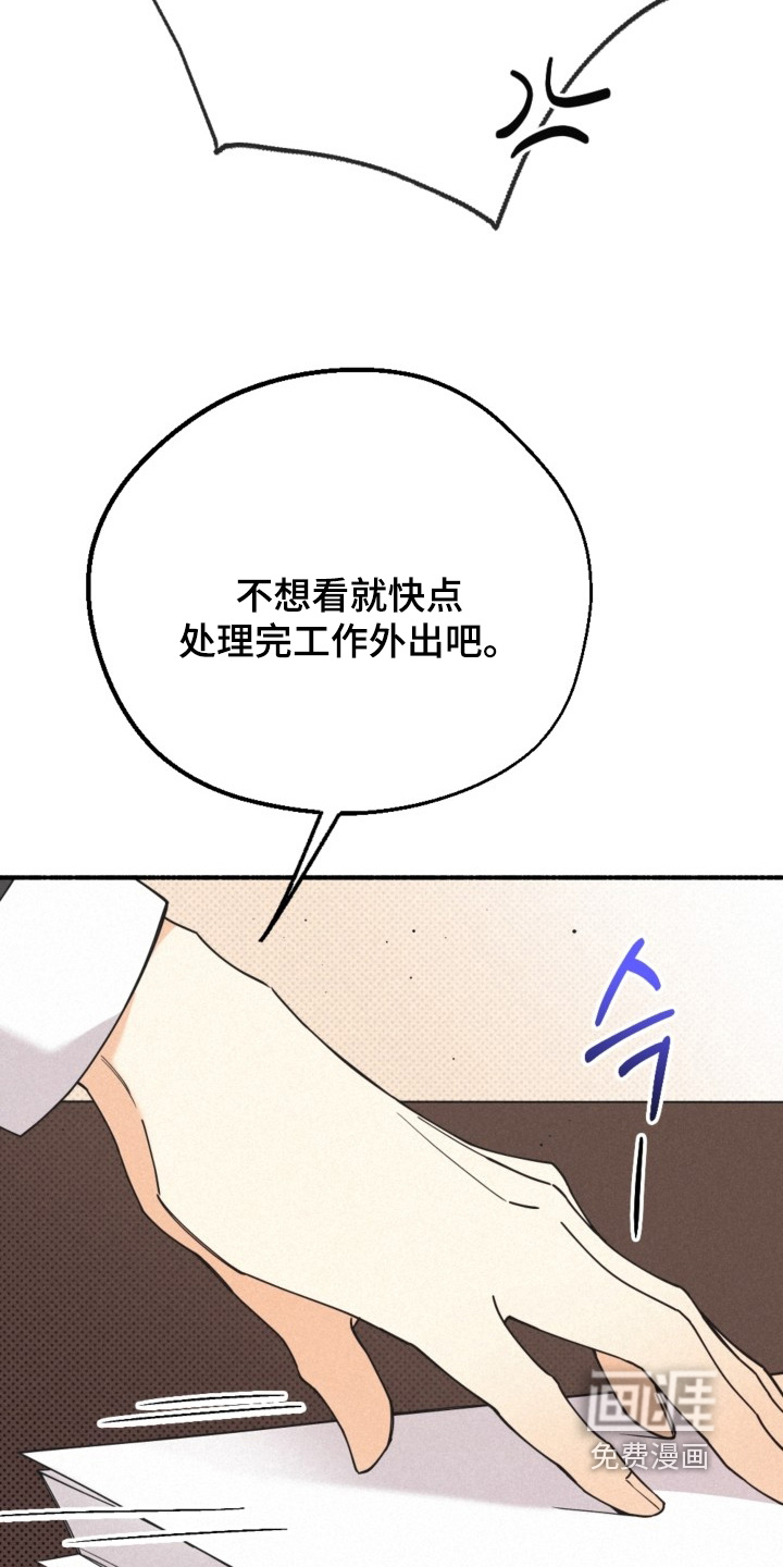 第152话15