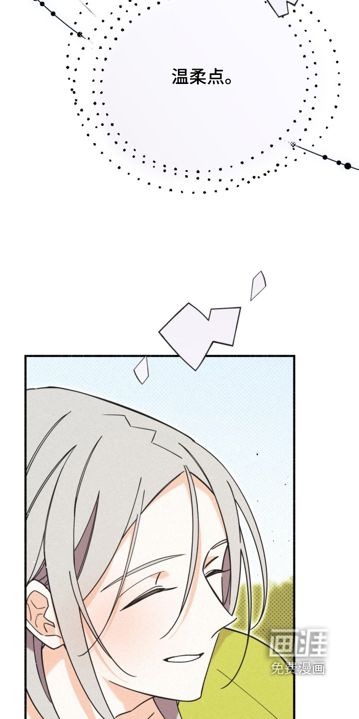 第152话4