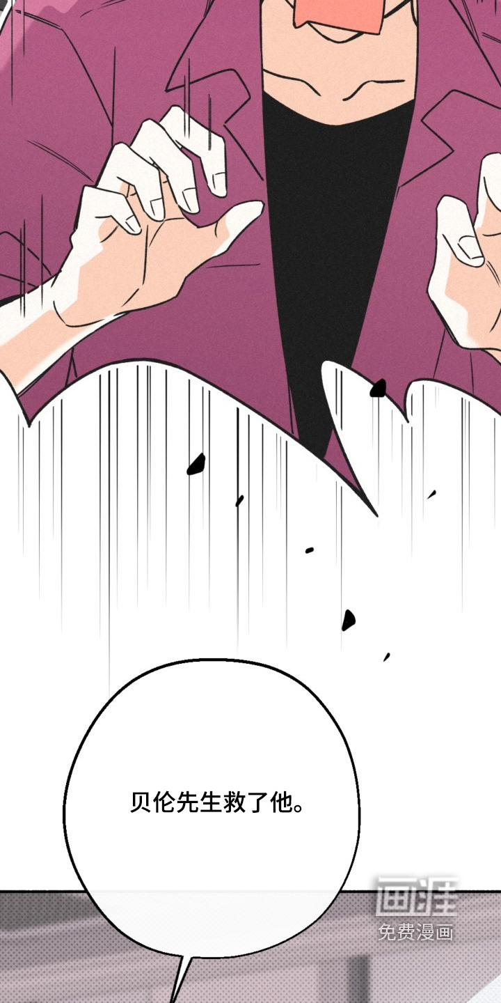 第152话10