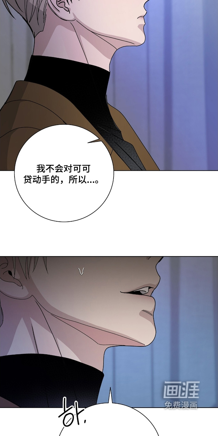 第99话1