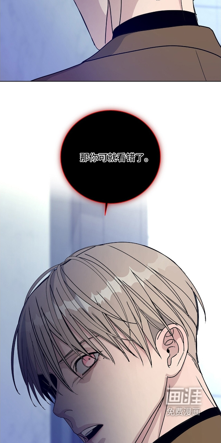 第99话27