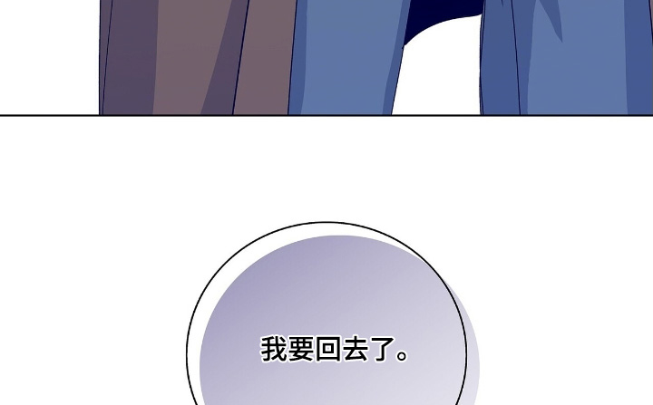 第99话21