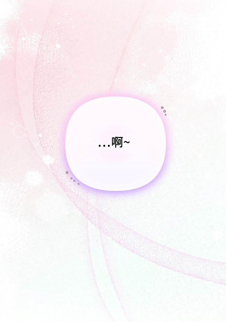 第43话18