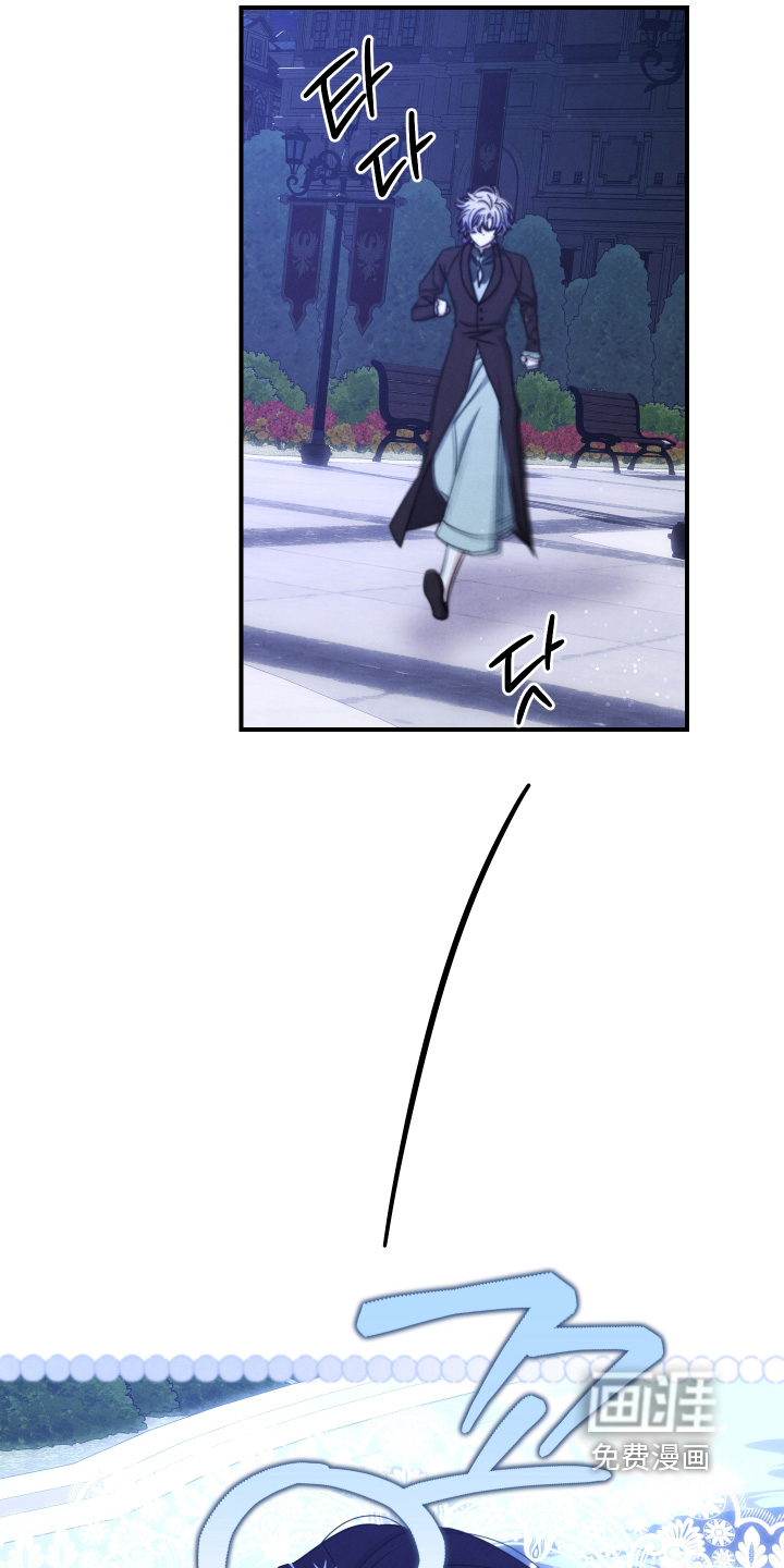 第41话 第22页