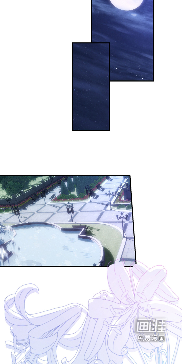 第41话 第19页