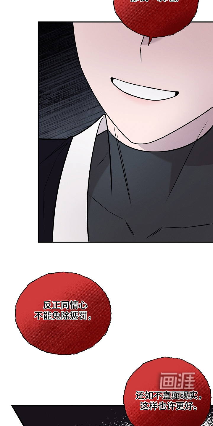 第65话21