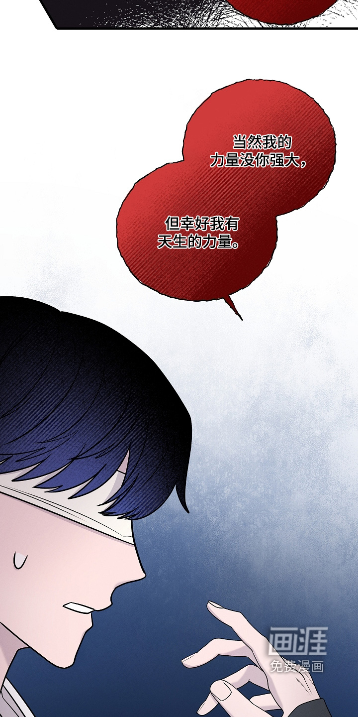 第65话22