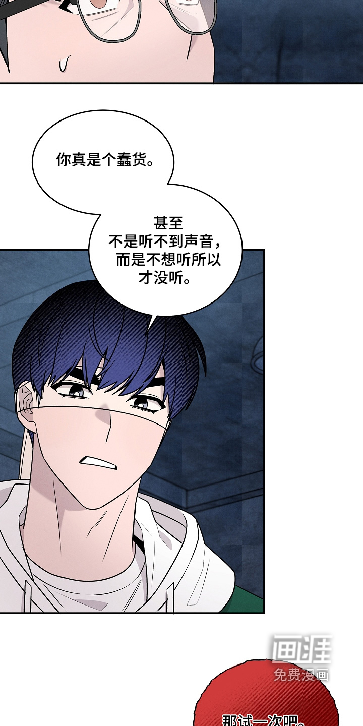 第65话20