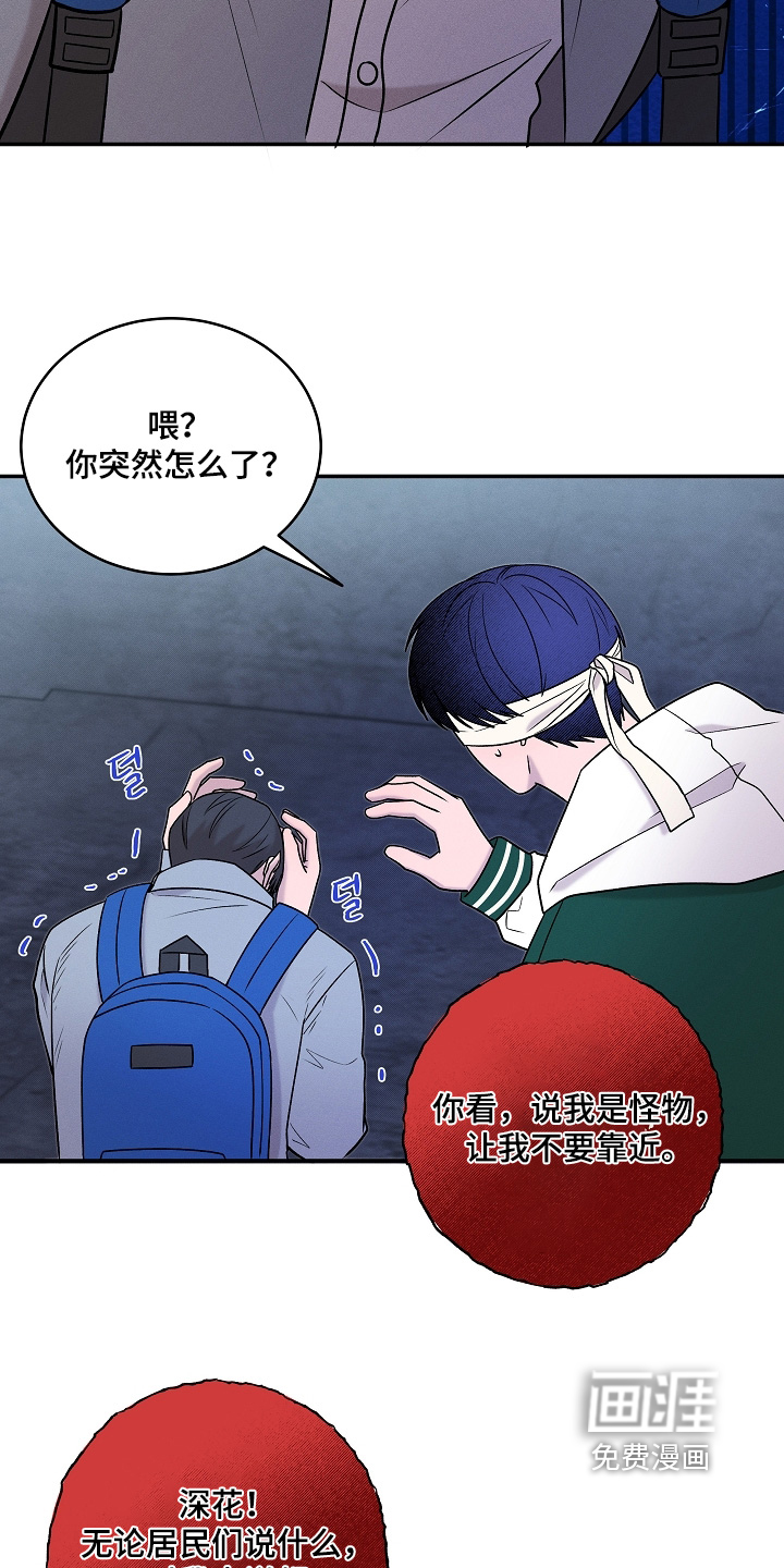 第64话1