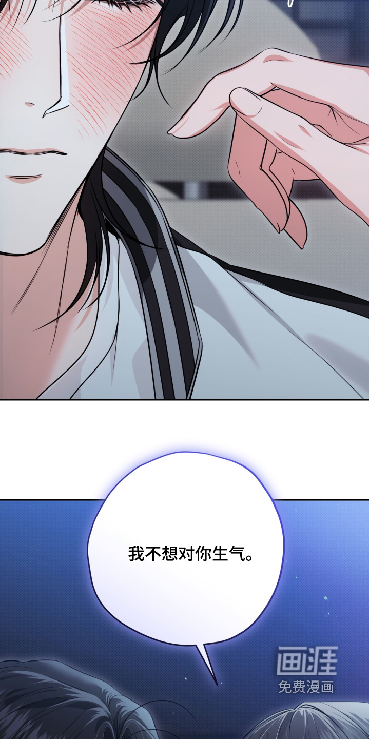 第27话17