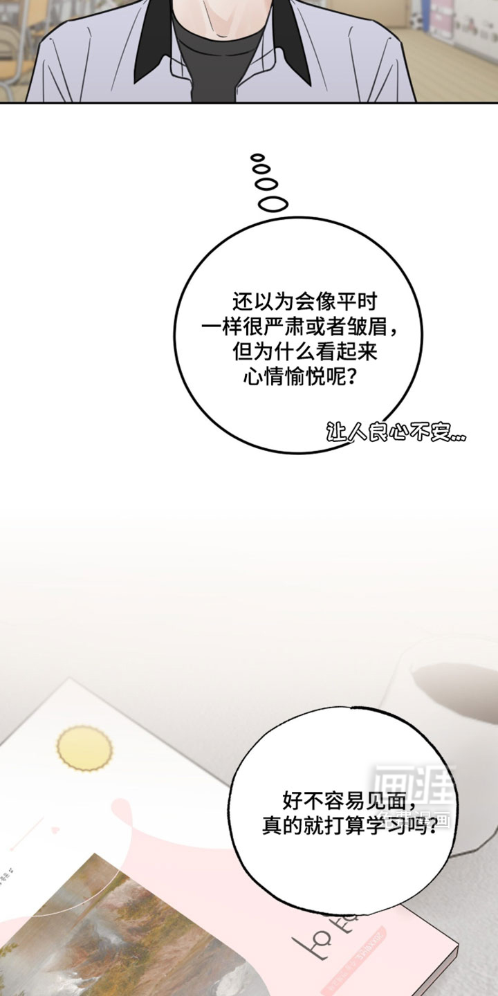 第48话27
