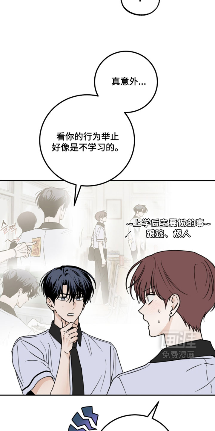 第48话21
