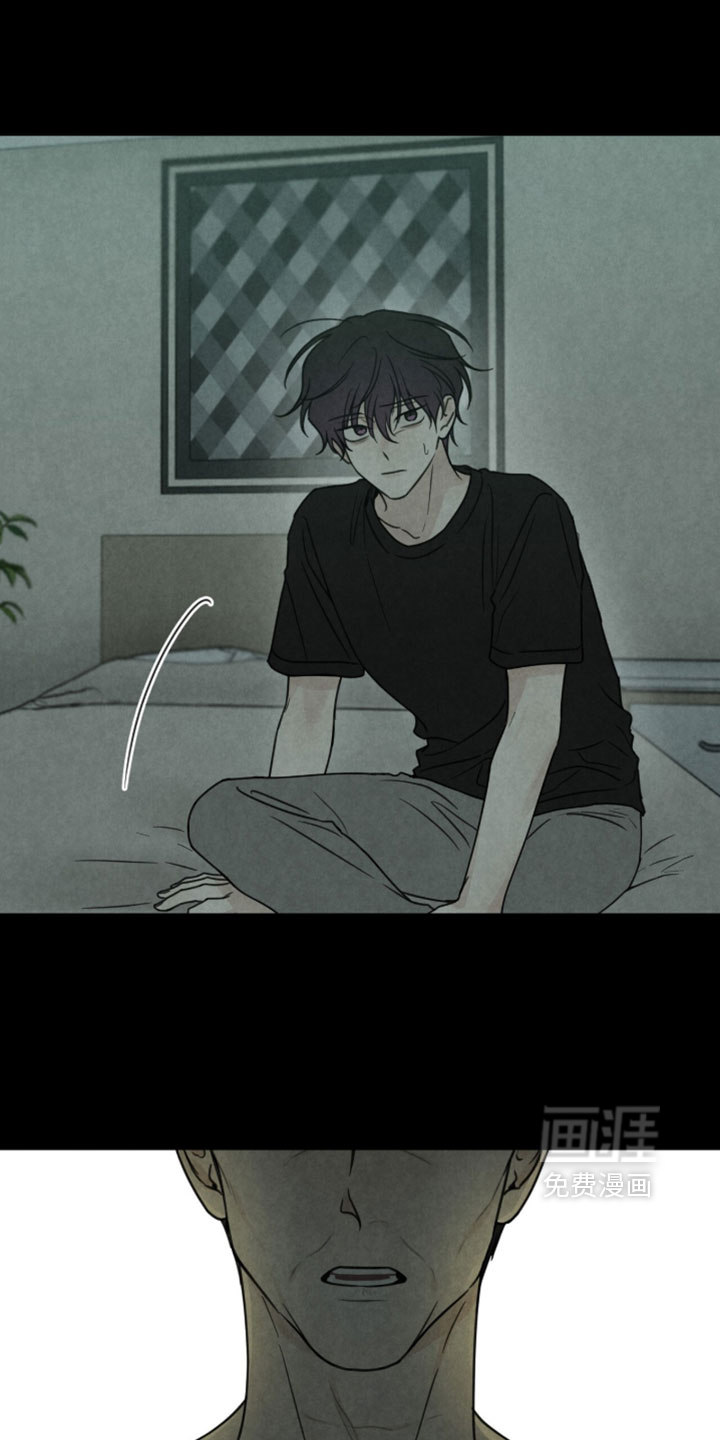 第47话22