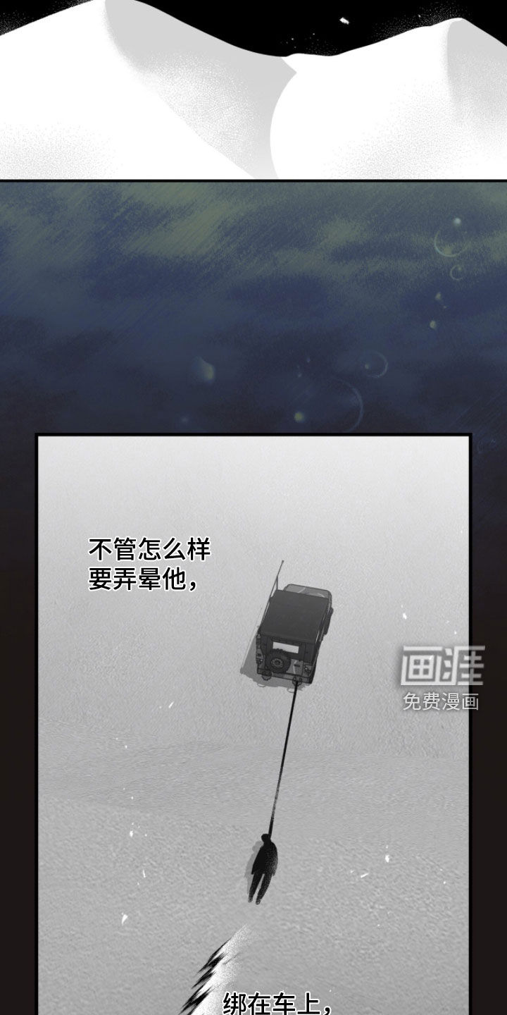 第48话2