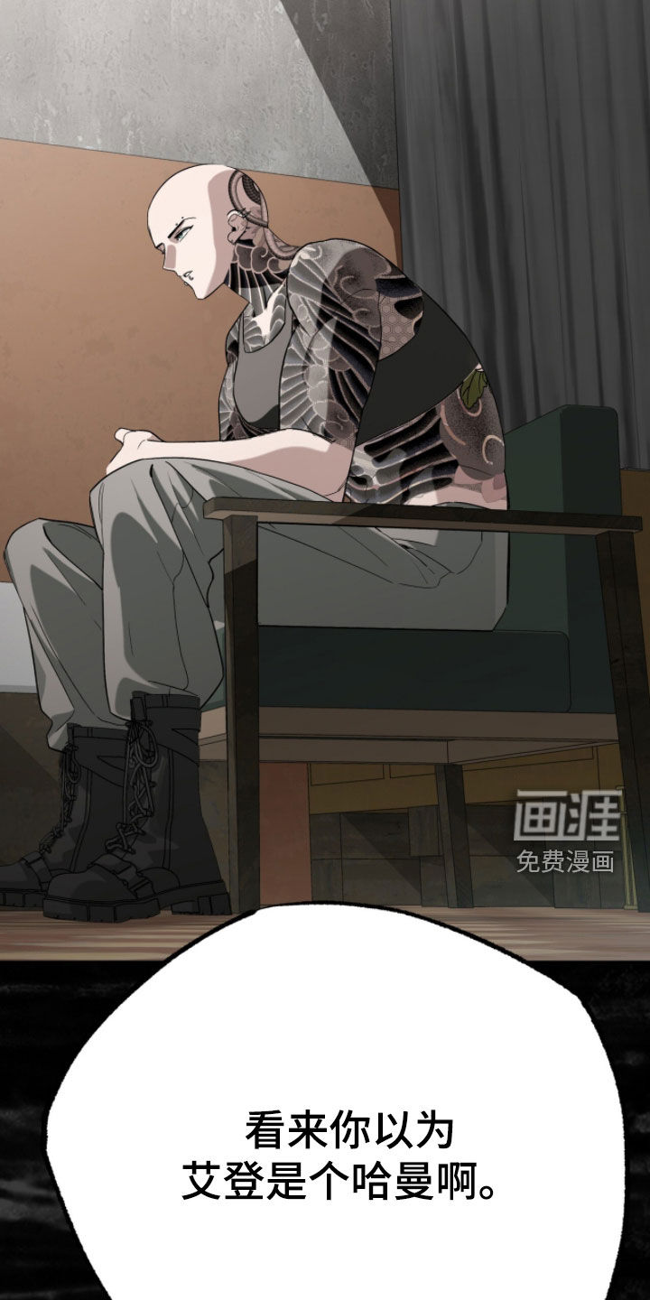 第48话23