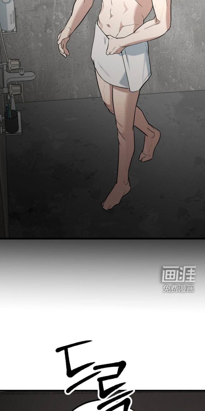 第48话4