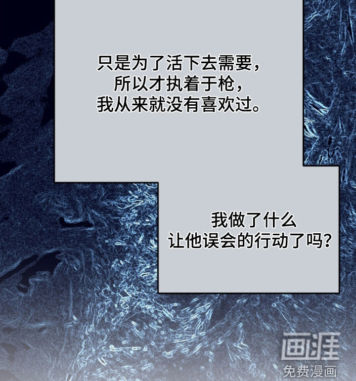 第47话18