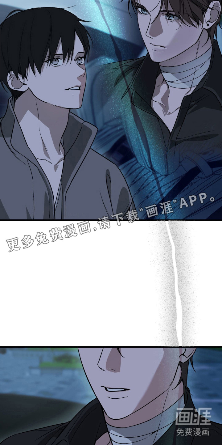 第57话7