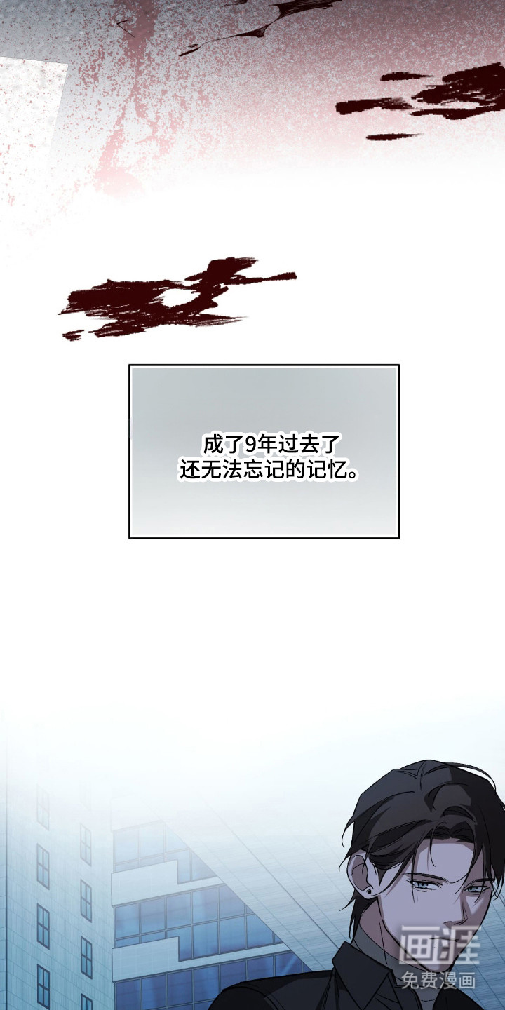 第57话13