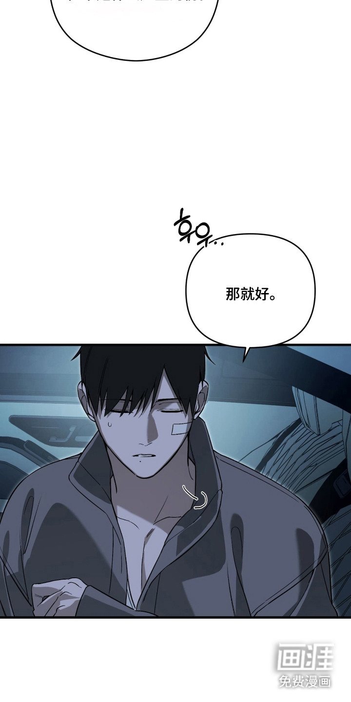第57话1