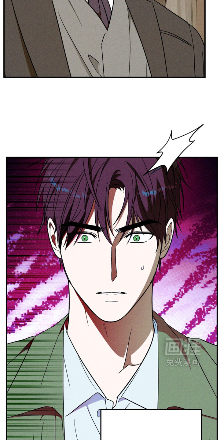 第41话 第28页