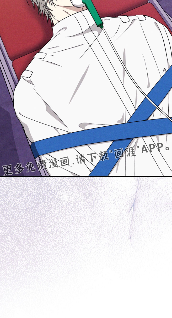 第41话 第33页