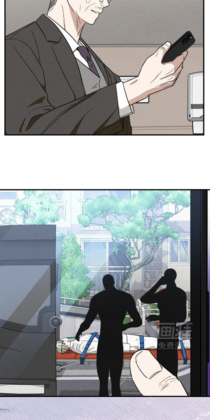 第41话 第31页