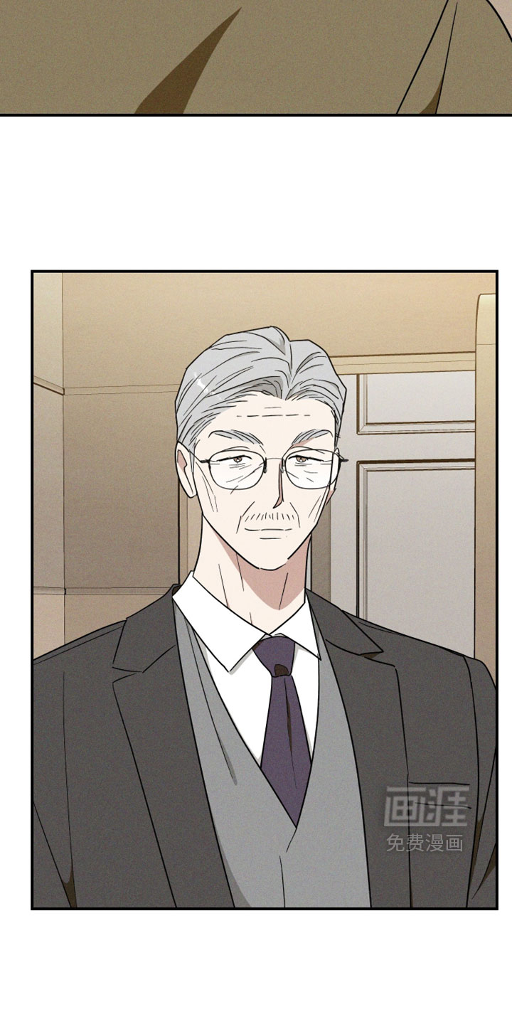 第41话 第14页