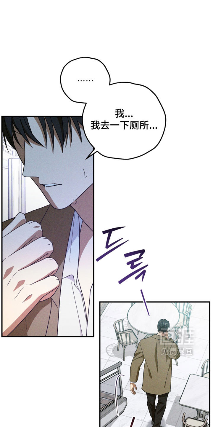 第40话2