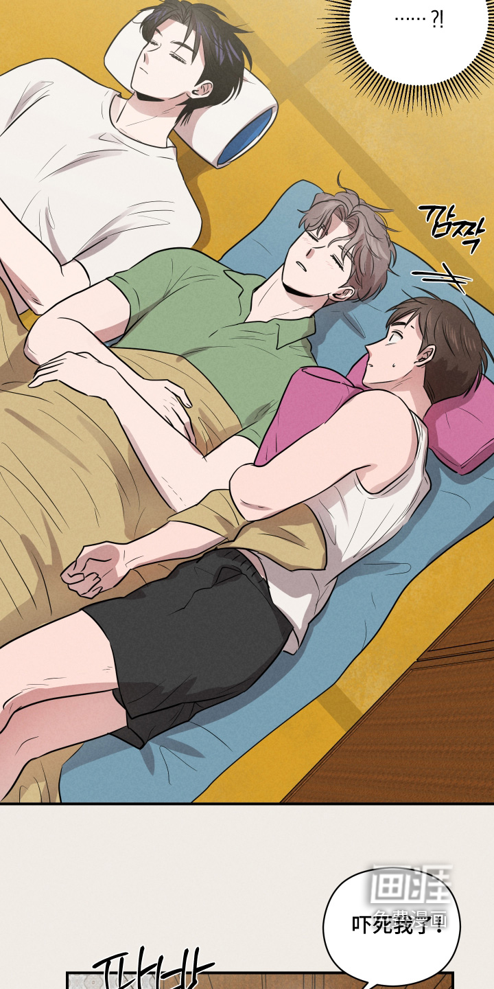 第91话19