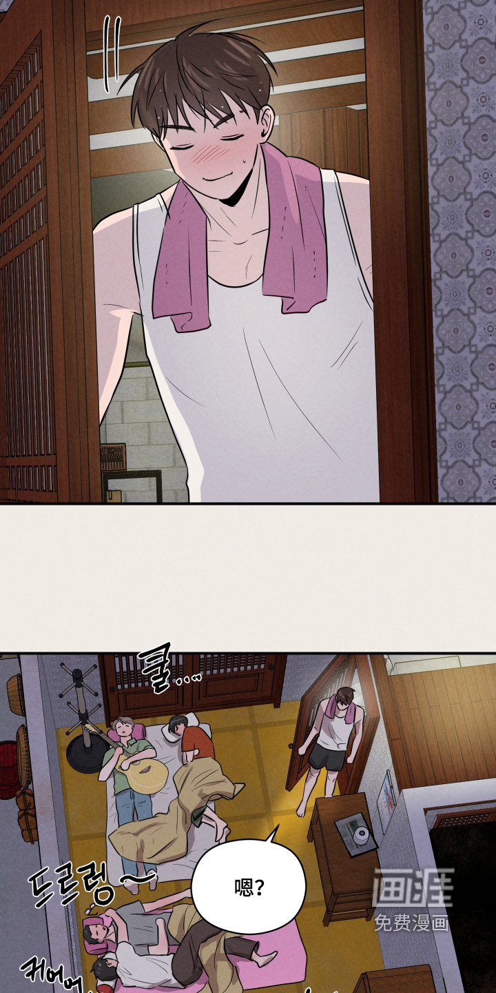 第91话12