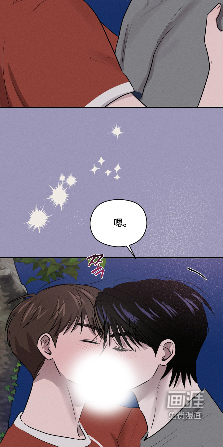 第91话10