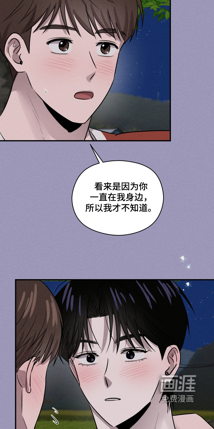 第91话1