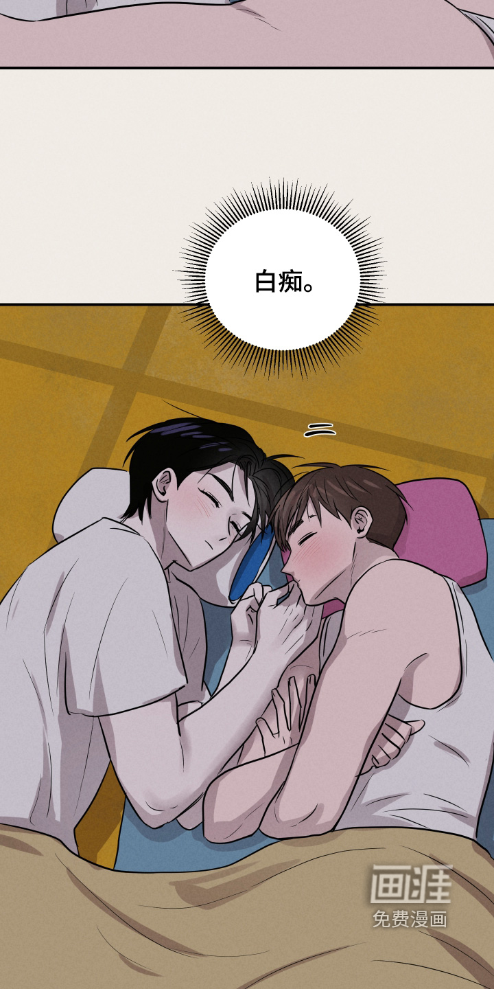 第91话16