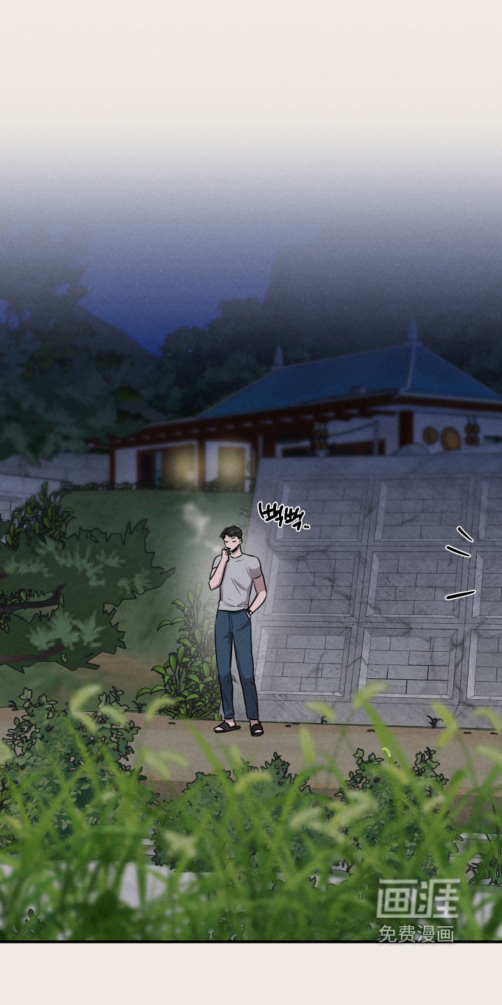 第90话0