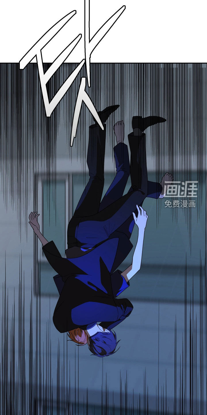 第88话23