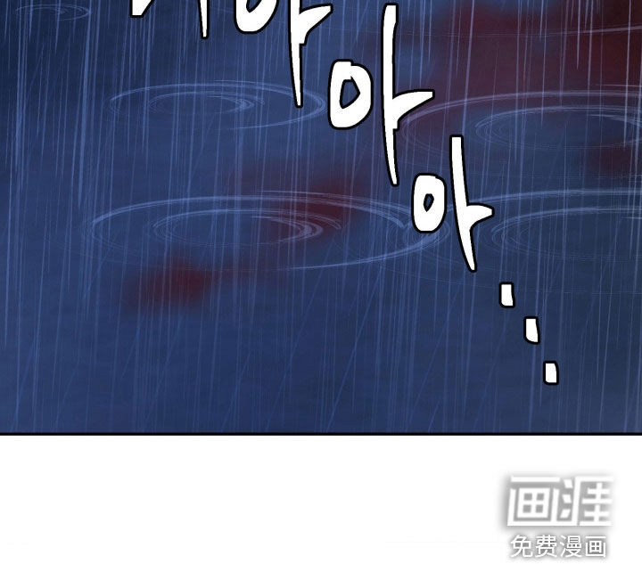 第88话27