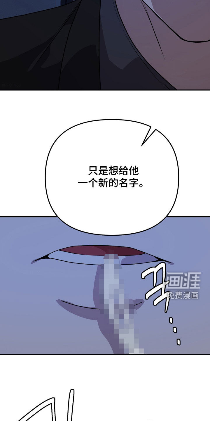 第88话1