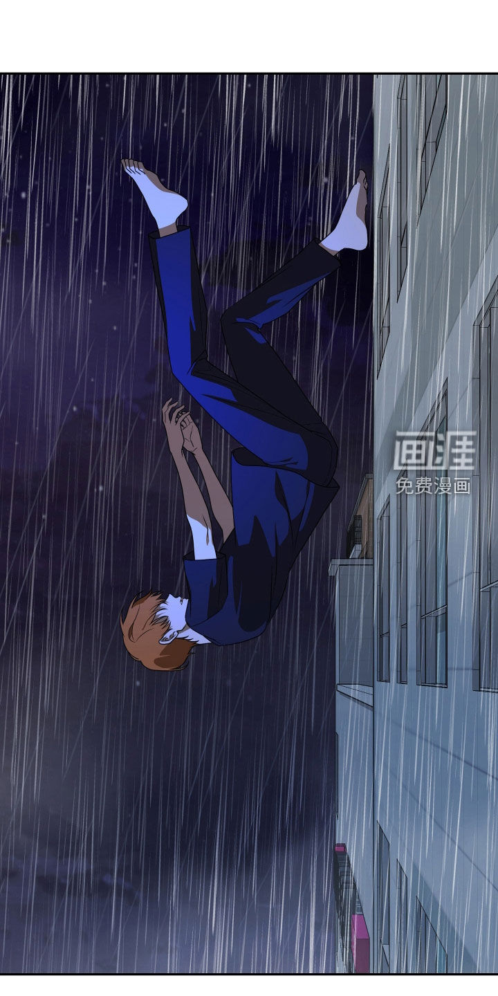第88话21