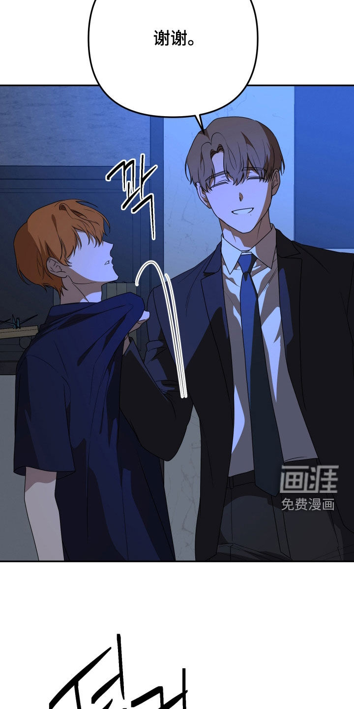 第88话17